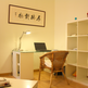 Paris apartment - Le Doisy - Quiet studio, quick access to Arc de Triomphe