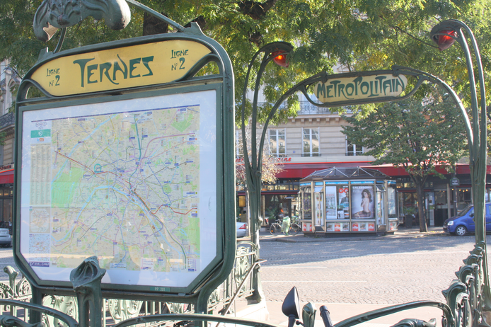 8 Paris apartment - Le Doisy - Quiet studio, quick access to Arc de Triomphe