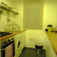 1 Paris apartment - The Keller - Impeccable apartment for two near Bastille