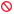 No
